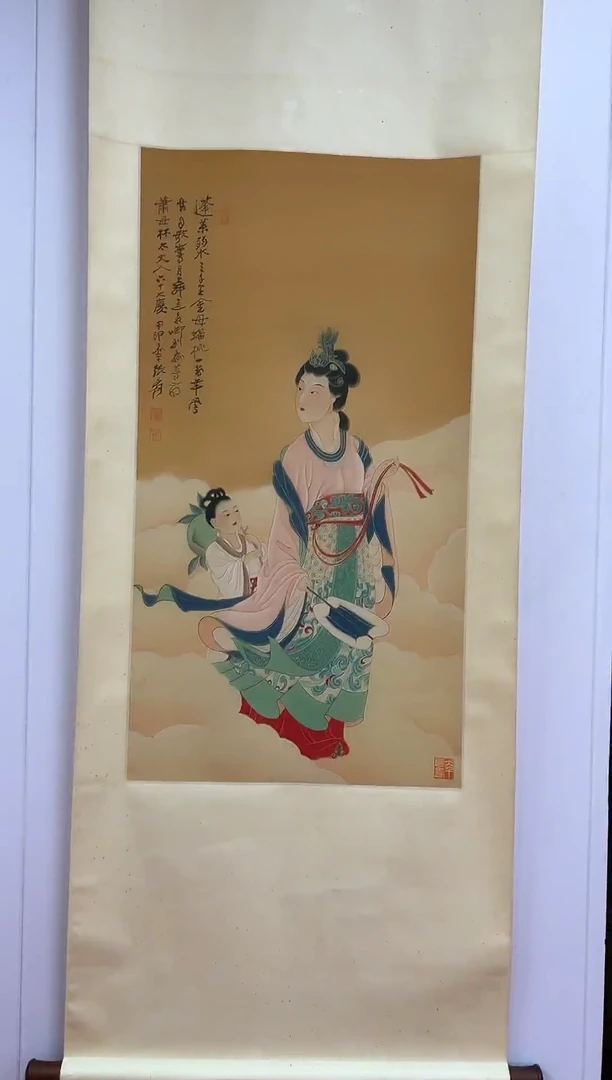 书法复星书画精选作品