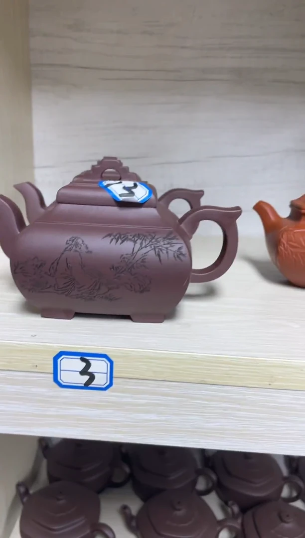 茶壶紫砂刻绘桥鼎