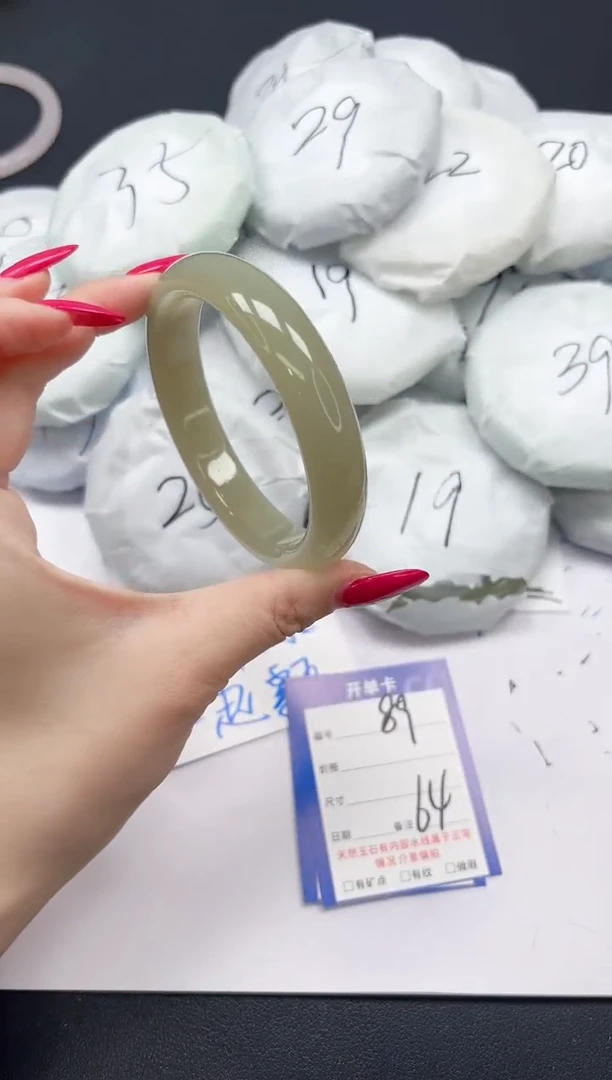 未镶嵌手镯石英质玉89/64