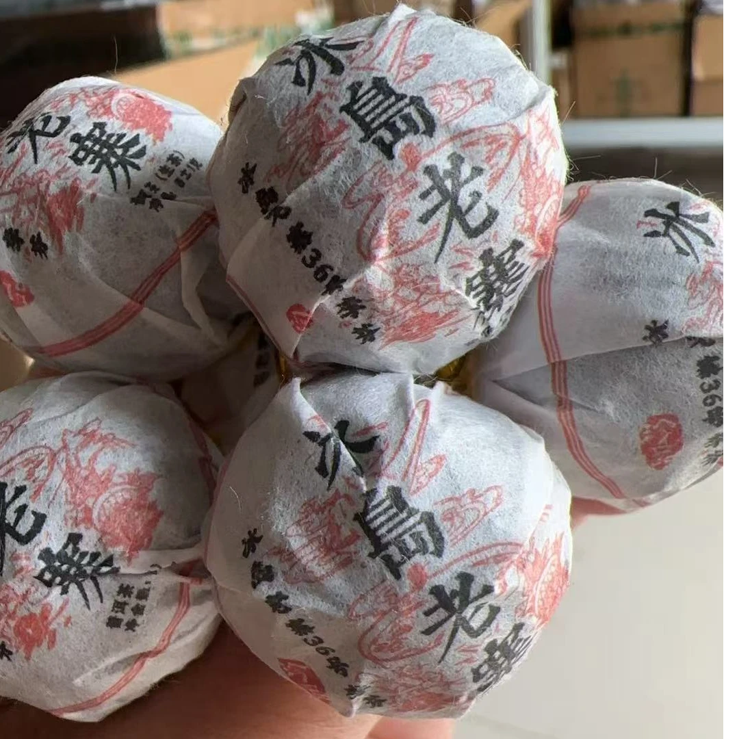 288李芬#2020年冰岛老寨100年往上大树8克龙珠#09.17-12{10+1颗}