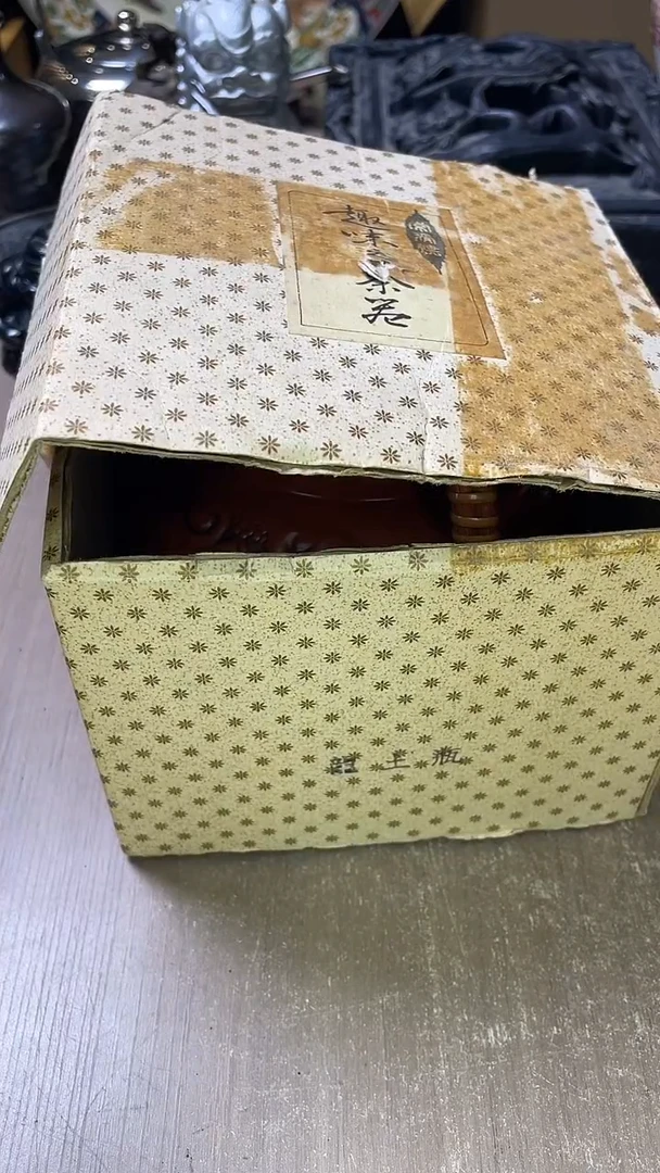 瓷片用****飞208默认微瑕古瓷