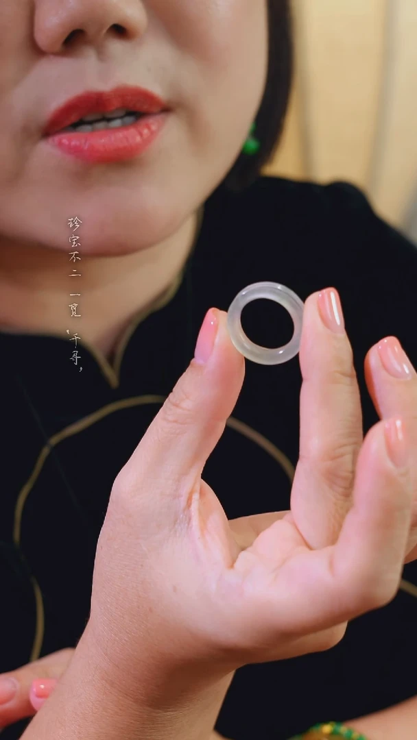 未镶嵌戒指翡翠干****⊙缅甸A货翡翠星轨冰种戒圈