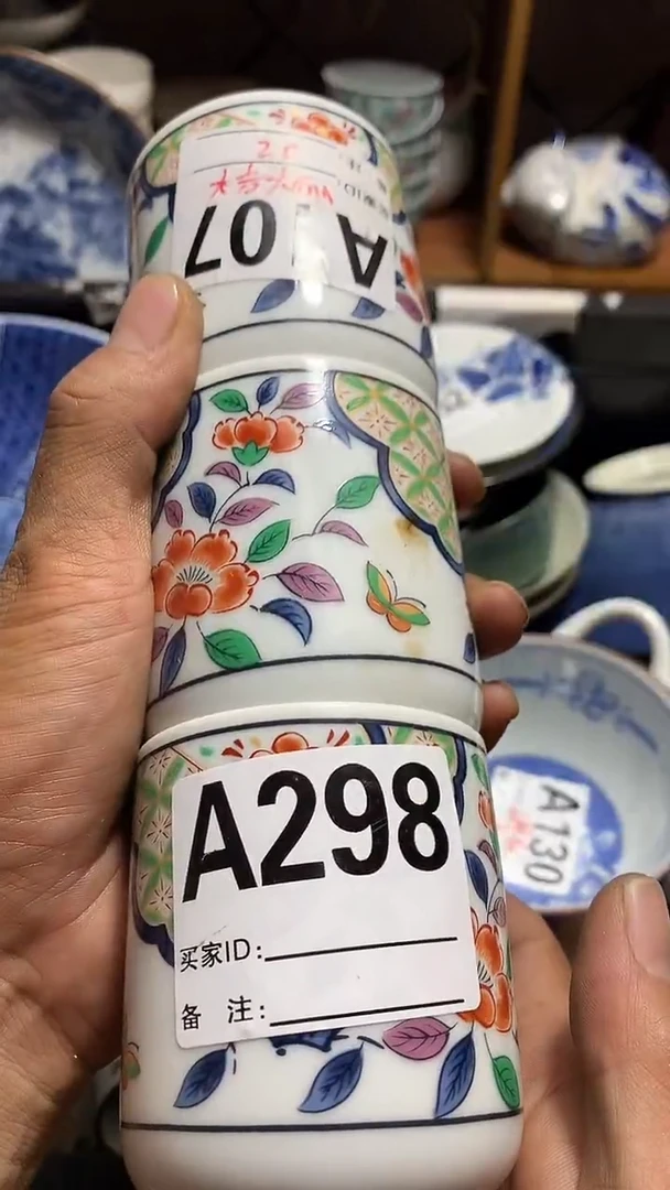 瓷片温* 花田家精品陶瓷店