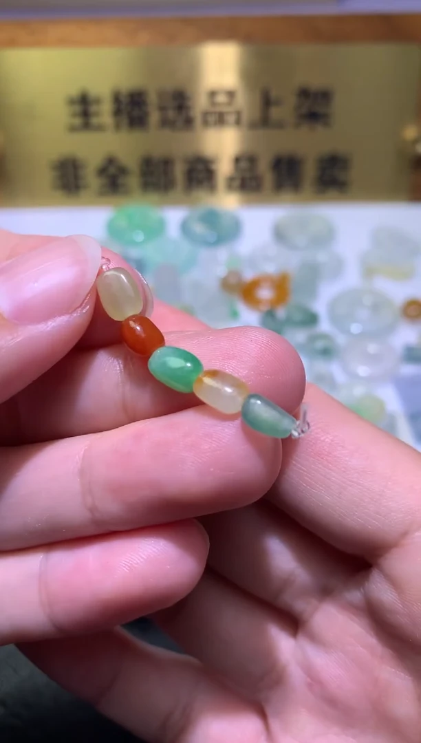 未镶嵌定制翡翠毛货