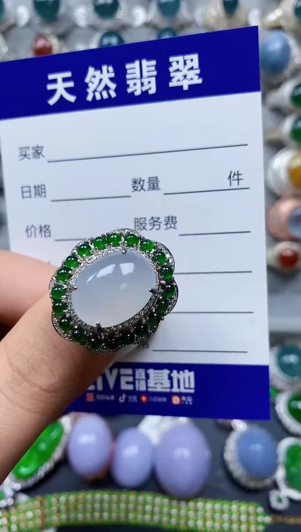 【闪购商品】翡翠戒指银S925镶嵌0189
