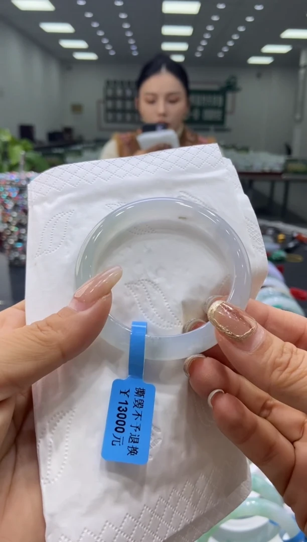 未镶嵌手镯翡翠00008198