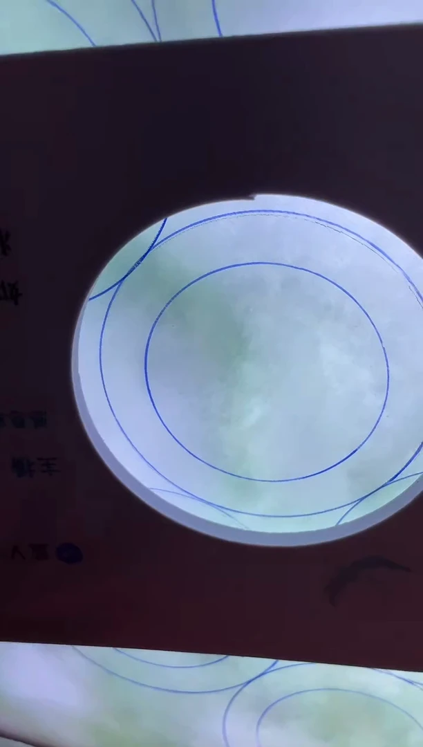 未镶嵌手镯定制翡翠正圈AJC04SZDZS