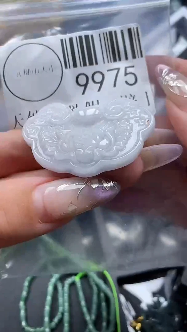 吊坠(不含链)未镶嵌翡翠9975