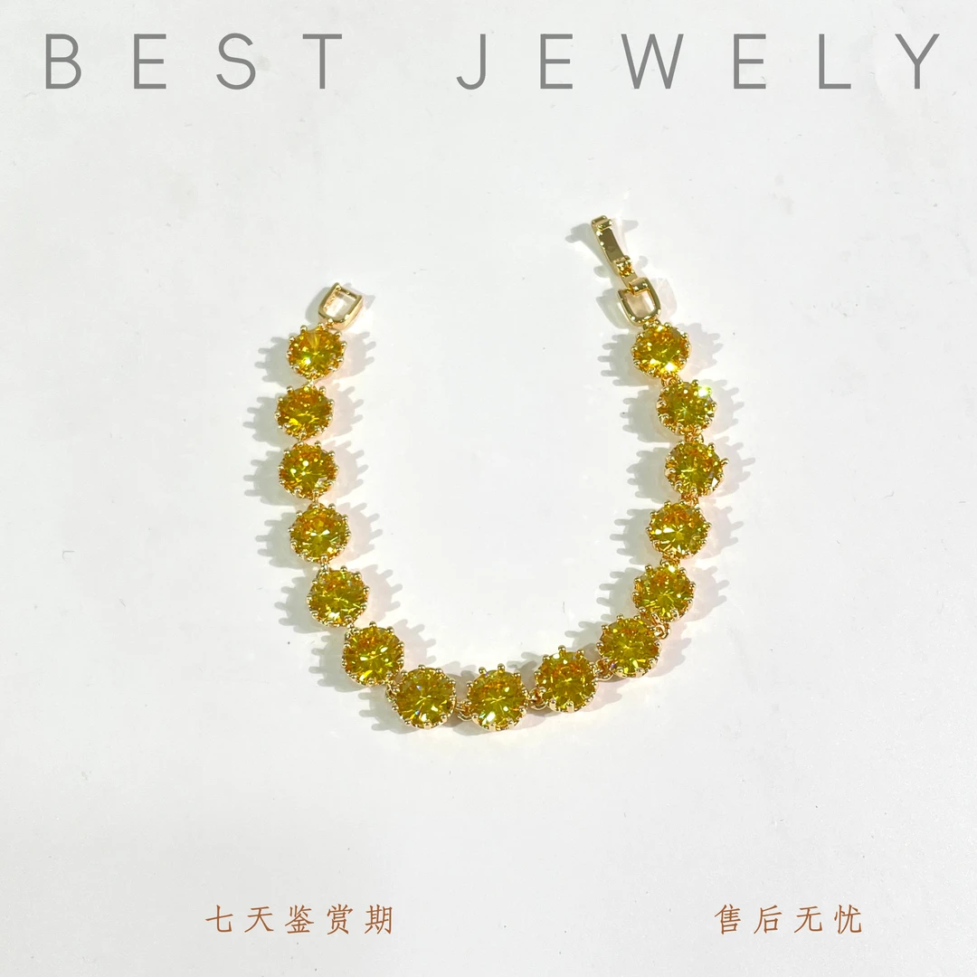 黄手链————————高货