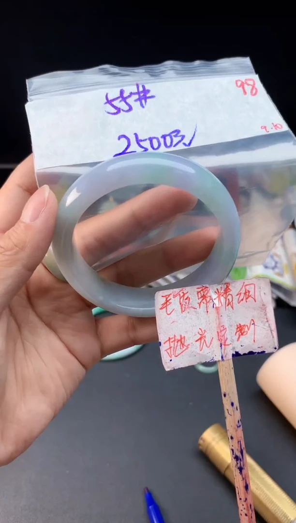 未镶嵌定制翡翠拍一发一随机发货98