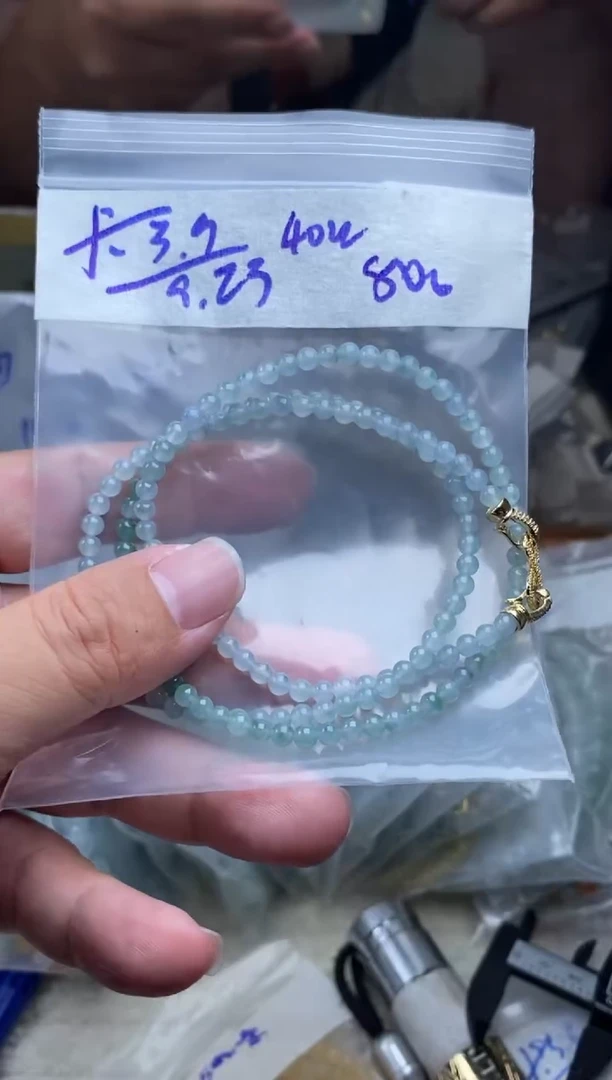 未镶嵌定制翡翠天然缅甸翡翠