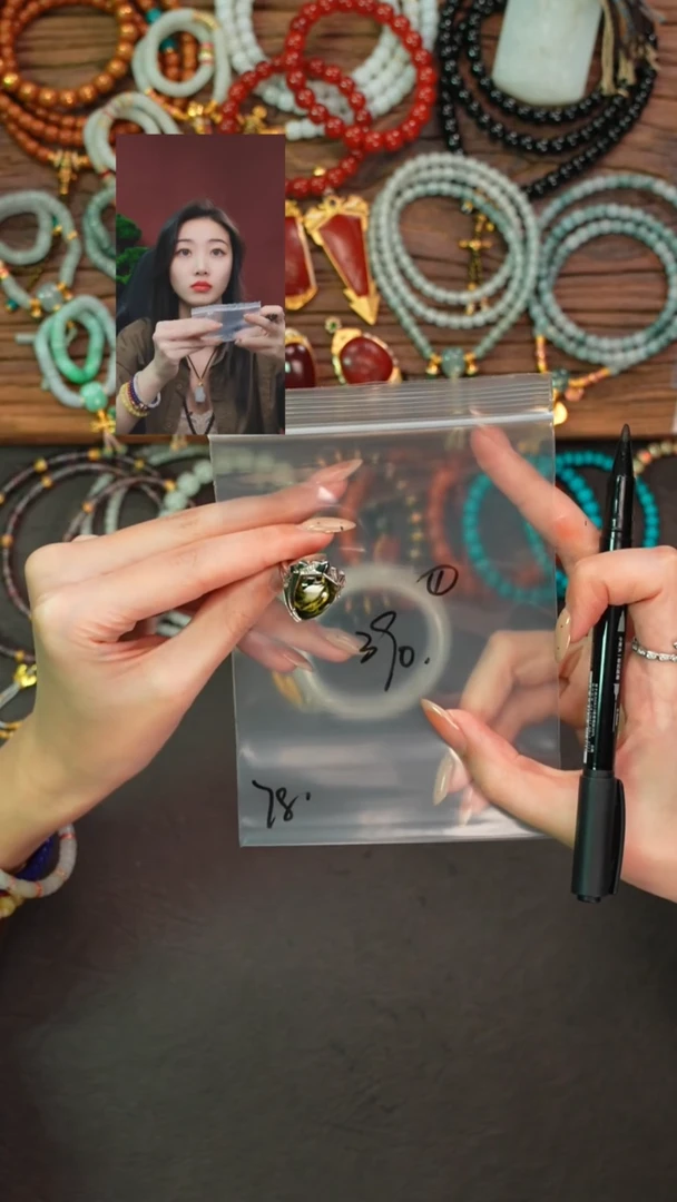 未镶嵌蜜蜡戒指大*哥遇见匠心品质回血