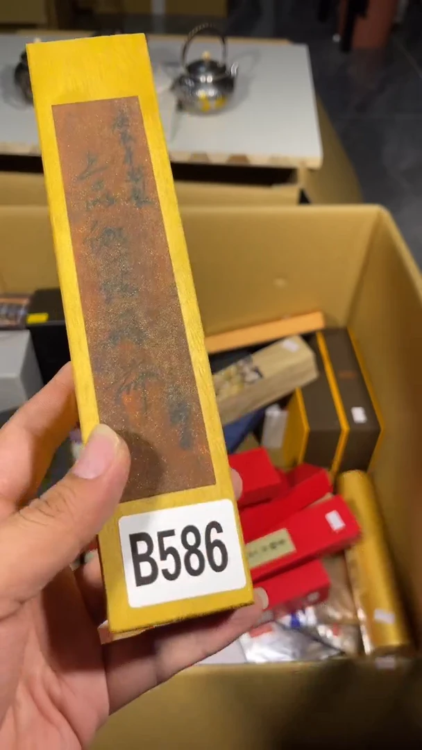 山***水瓷器 瓷器瓷器瓷器586