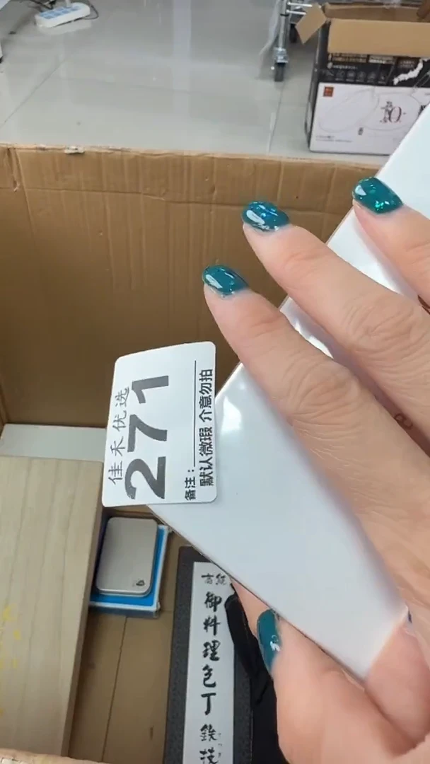 罐兵**下瓷器瓷器瓷器瓷器杂货