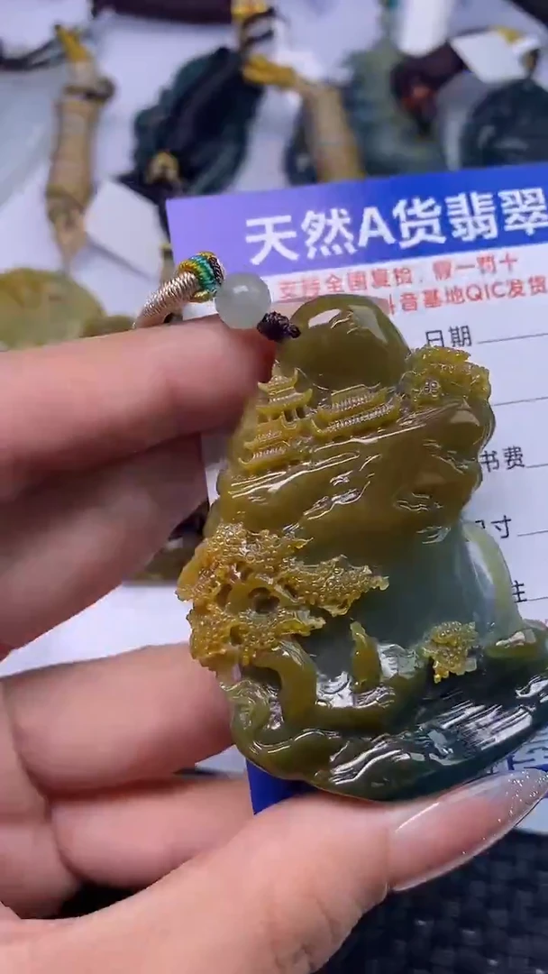 颈饰未镶嵌翡翠?**?