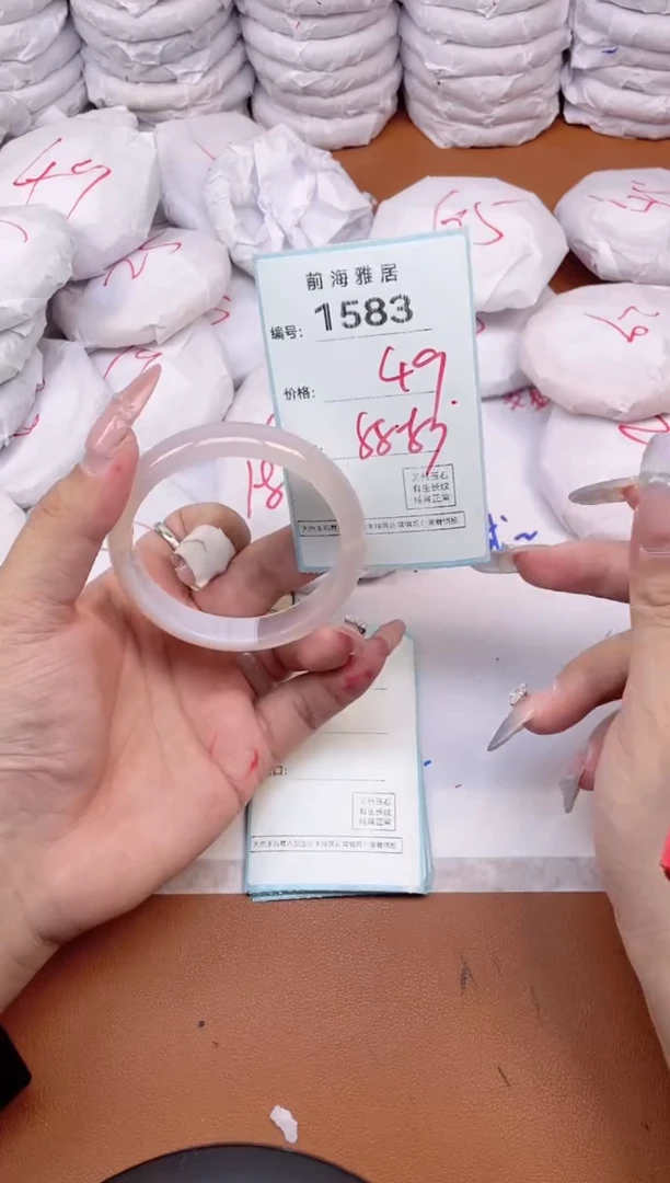 【闪购商品】玛瑙/玉髓手镯未镶嵌1583