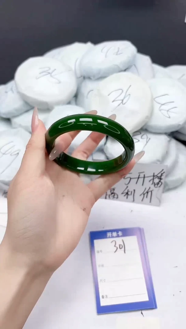 未镶嵌手镯石英质玉301/62