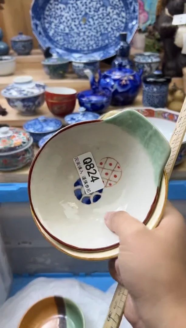 【闪购商品】瓷片824qqqqqqqqqqqq