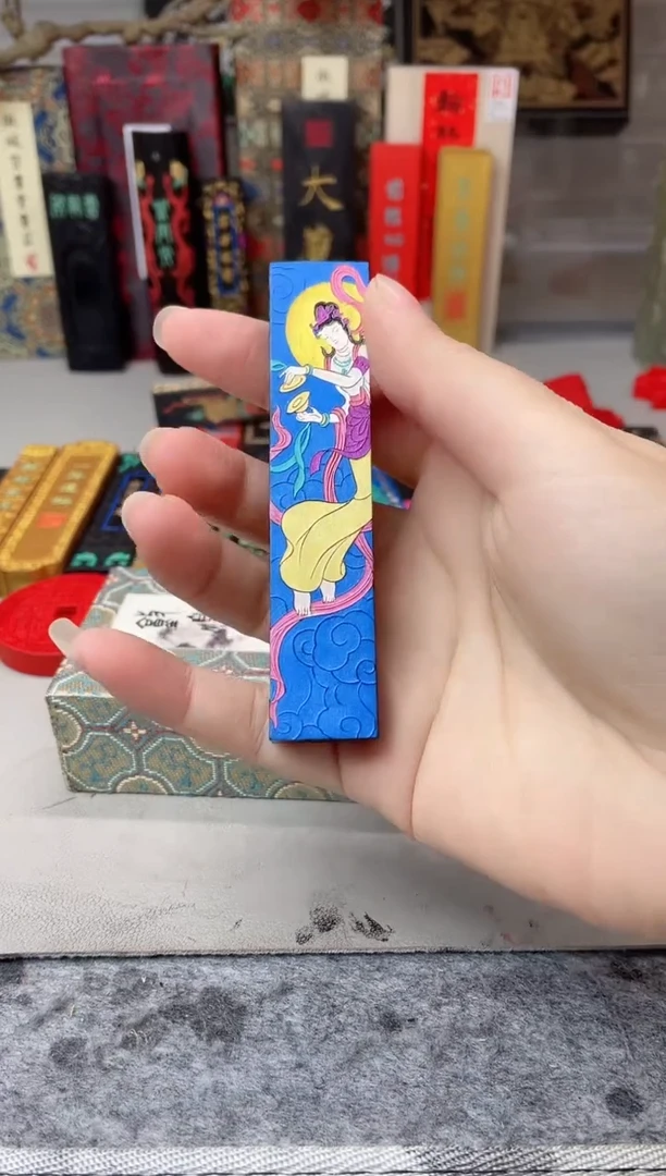 玄之斋 敦煌飞天单锭