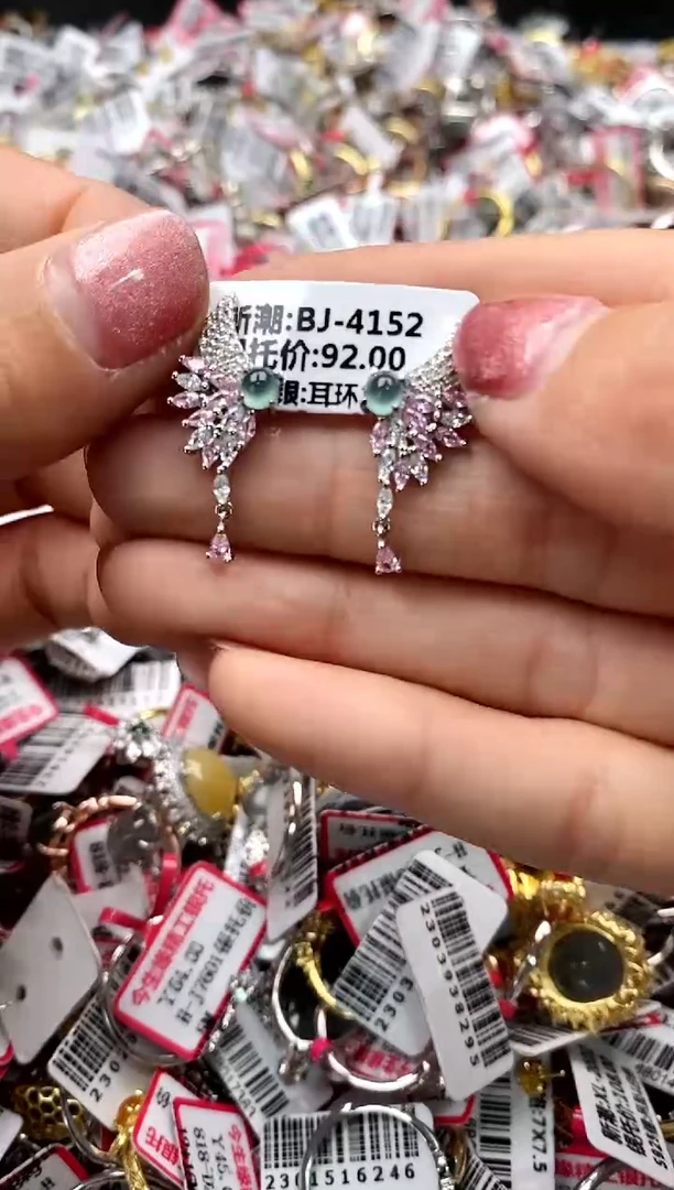 【闪购商品】翡翠戒指银S925镶嵌444444444    5