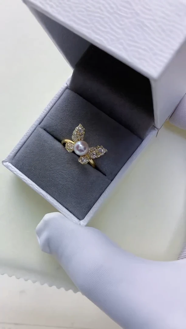 【闪购商品】海水珍珠饰品银S925镶嵌蝴蝶戒指