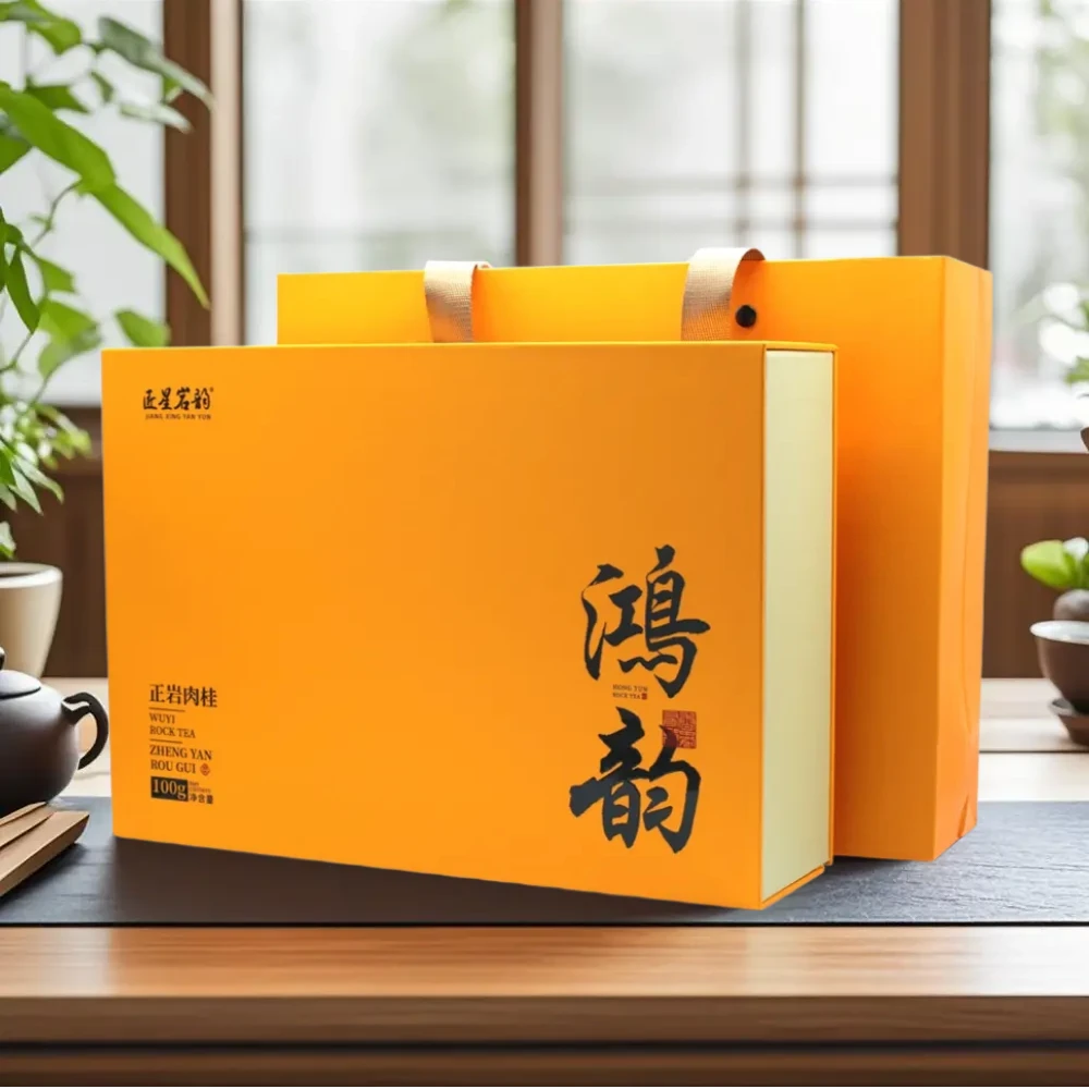 武夷岩茶鸿韵正岩肉桂口感醇厚正宗大红袍武夷山肉桂岩茶茶叶