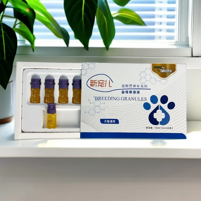 新宠儿猫犬生母专用95%生母