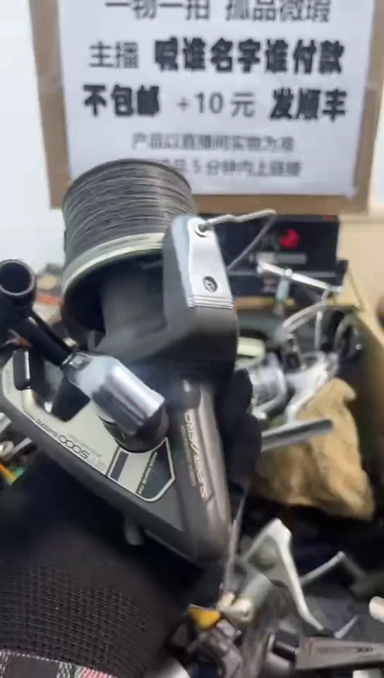 喜*直播间讲解为准；看清楚再下单如有拆卸不退不换，微瑕孤品