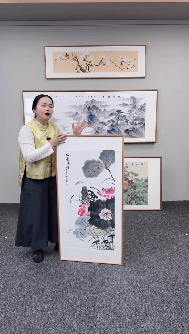 国画和气满堂120*60