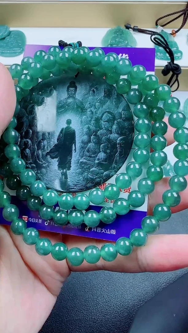 翡翠未镶嵌颈饰万佛朝宗多样性发货随机一件发货