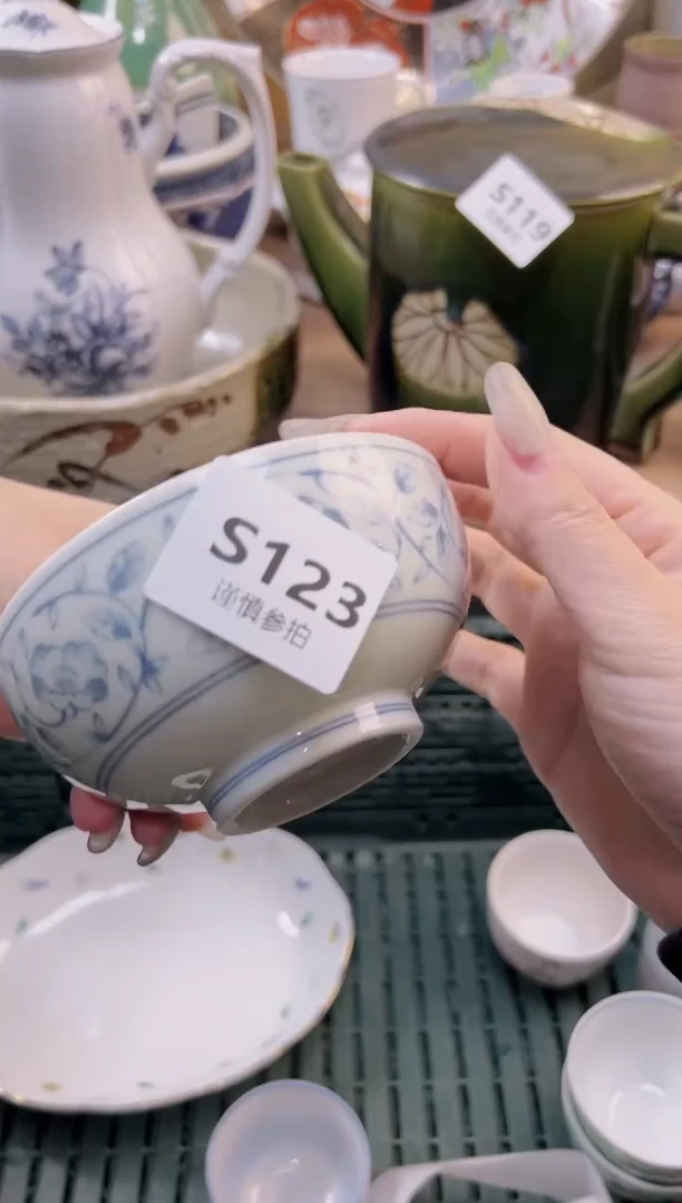 【闪购商品】杯123