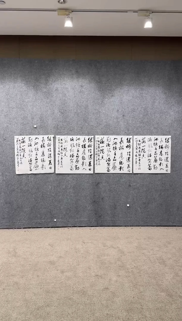 【闪购商品】国画pmw不二轩旗舰店书法YXT17