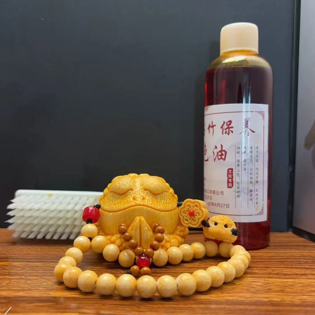 《悟道金蟾》5厘米龙血金丝竹生命实心竹