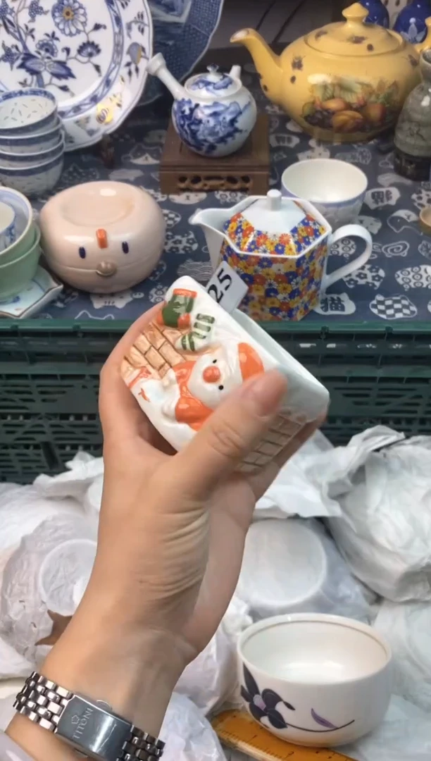 瓷片兜**?11111111111111111