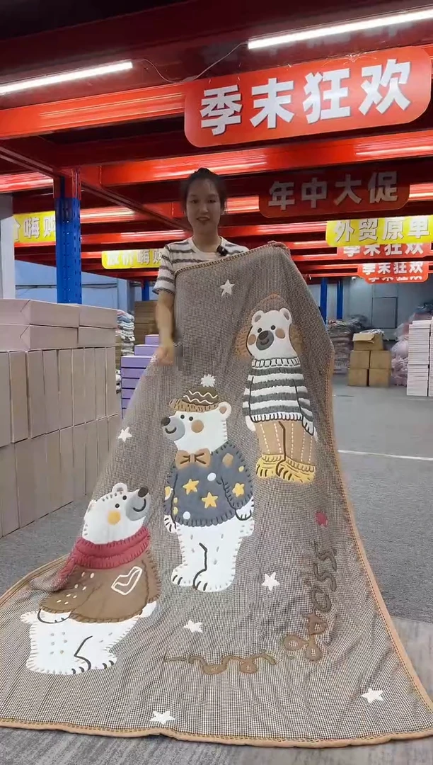 棉花b006锦澄国际家纺