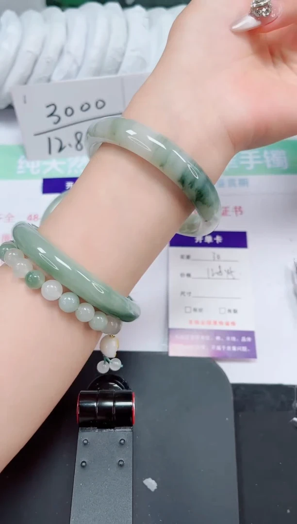 石英质玉手镯未镶嵌30-62/63