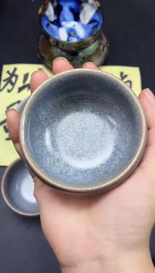 茶盏82微瑕