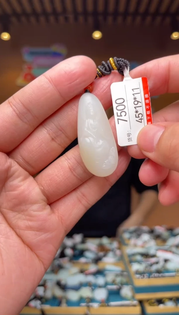 【闪购商品】和田玉吊坠未镶嵌1