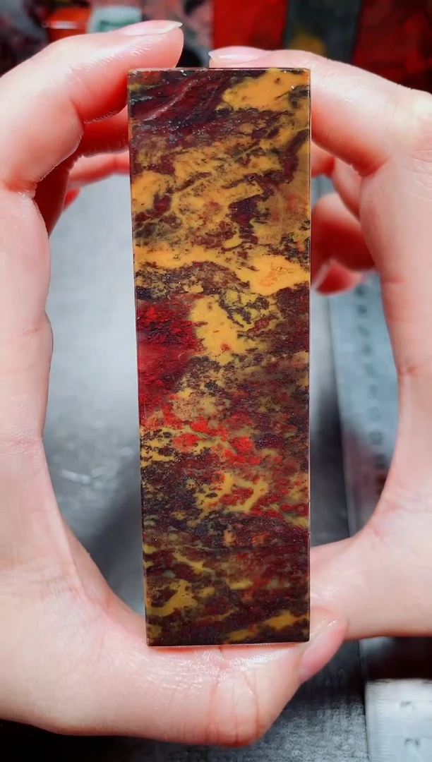 桂林鸡血玉素章3.0左右10