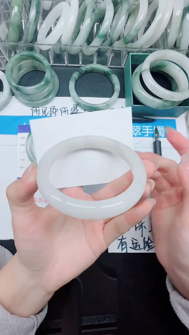 未镶嵌手镯石英质玉242-62.3