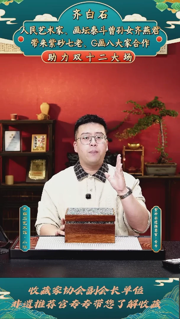 茶壶紫砂紫砂壶13