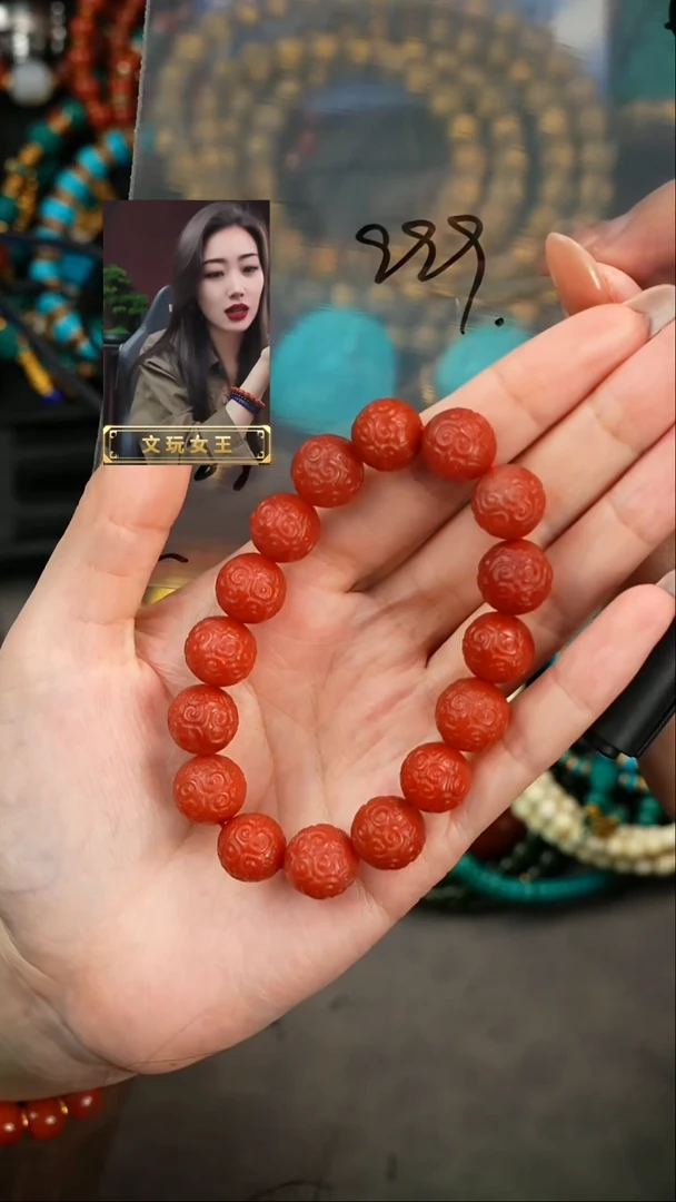 【闪购商品】玛瑙/玉髓手串未镶嵌遇见匠心品质回血