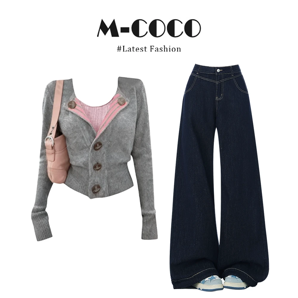 parkyeon韩系辣妹风撞色针织开衫毛衣直筒牛仔裤秋冬季套装女