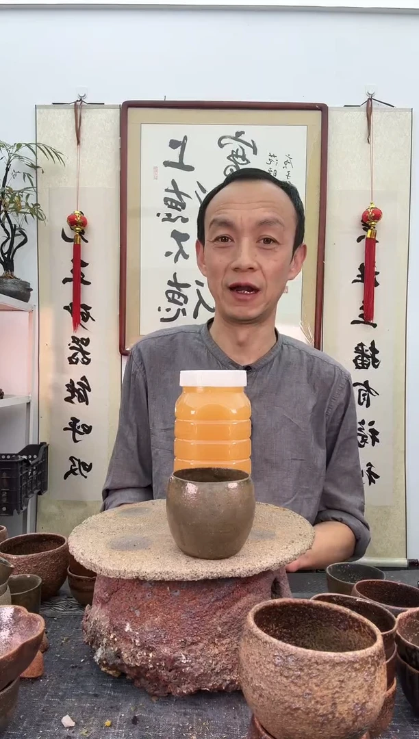 【闪购商品】蜜色杯原生态非遗技艺1个