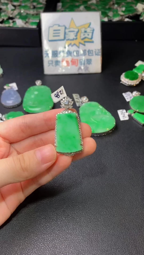 颈饰银S925镶嵌翡翠翡翠