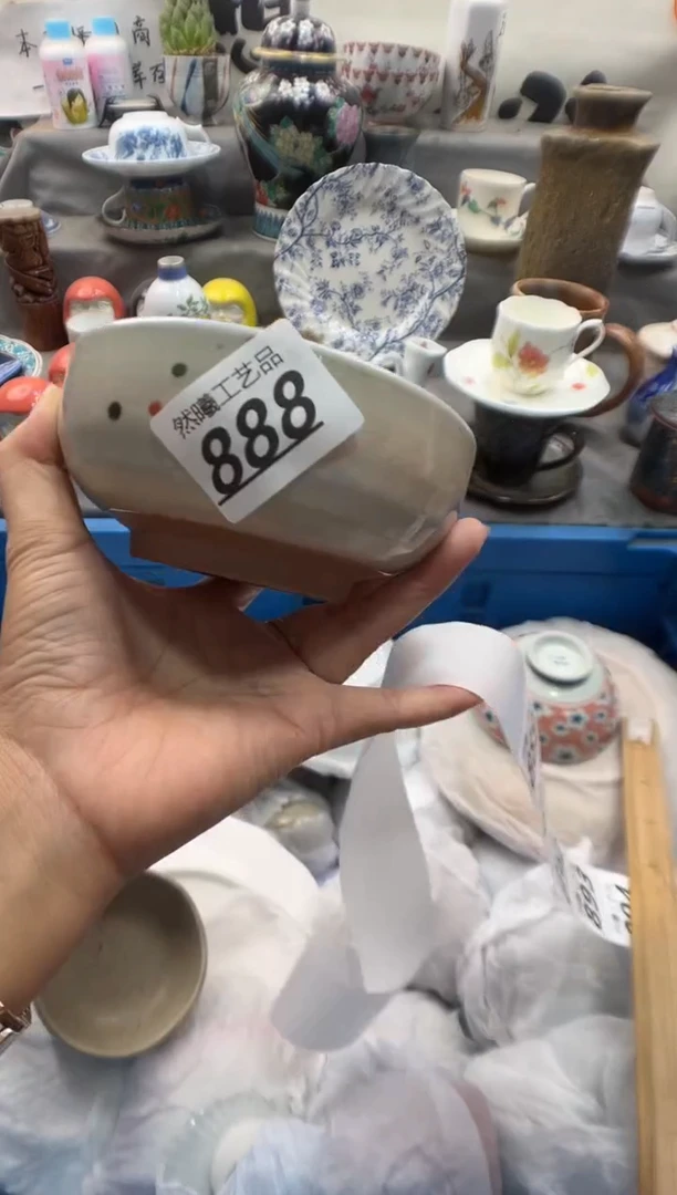 瓷片！***！888
