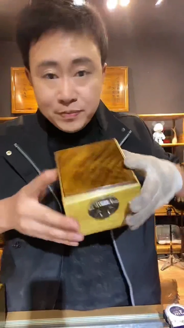 金丝楠木制品方盒118