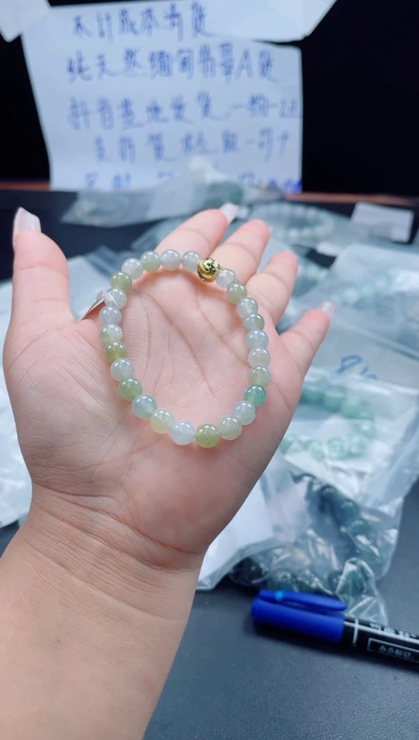 未镶嵌戒指翡翠珠串