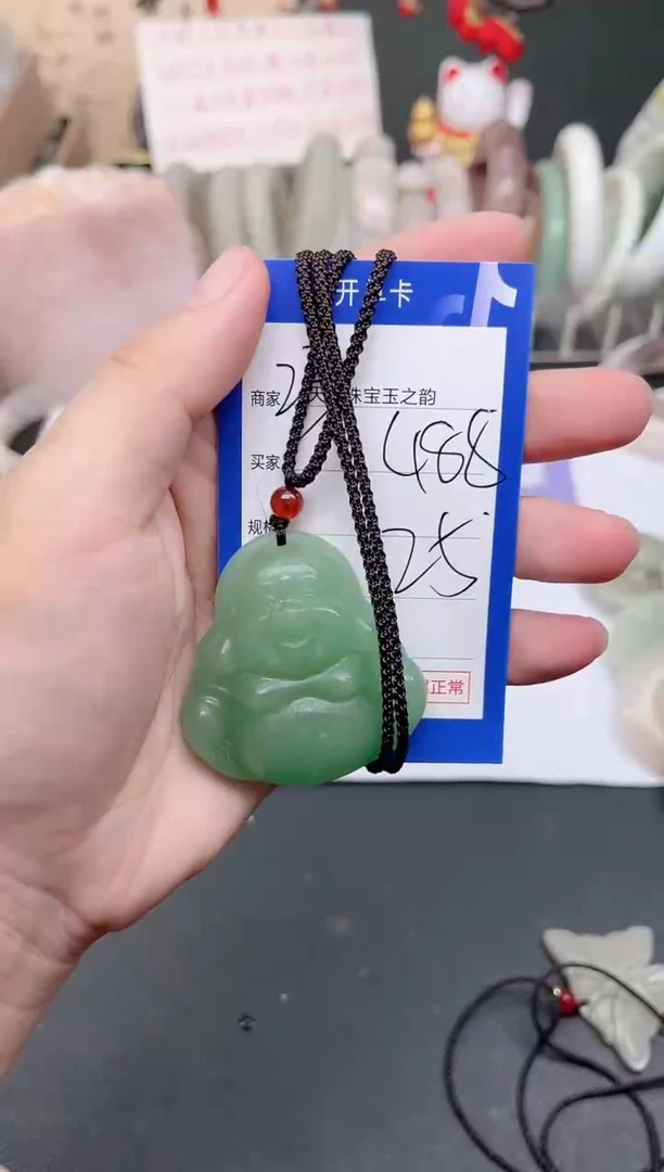 未镶嵌手镯石英质玉488