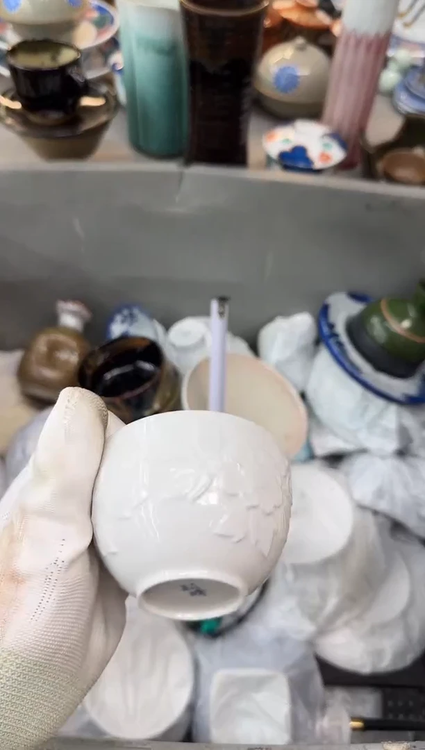 茶盏云瓷器瓷器瓷器瓷器